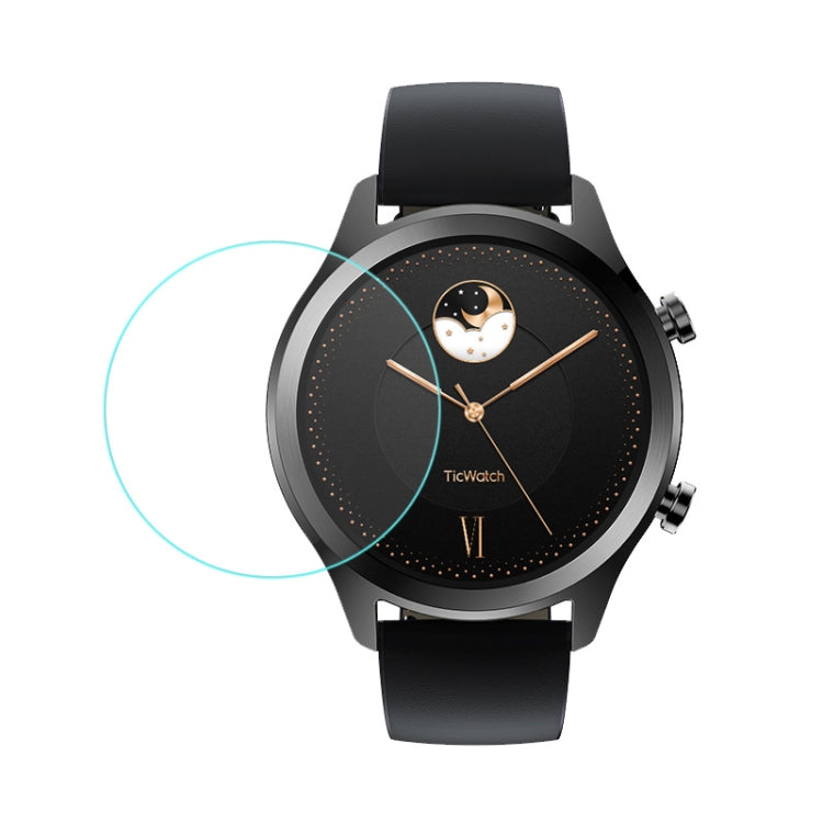 0.26mm 2.5D Tempered Glass Film for TIC Watch C2, For TIC Watch C2