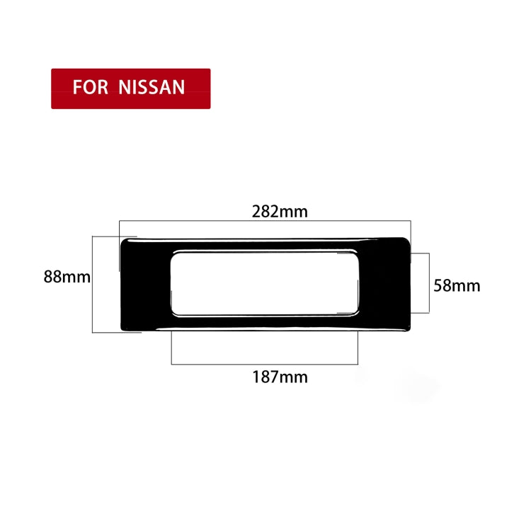 For Nissan 350Z 2003-2009 Car DVD Player Decorative Sticker, Left and Right Drive Universal, Car DVD Player
