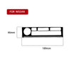 For Nissan 350Z 2003-2009 Car Navigation Keys Decorative Stickers, Left and Right Drive Universal, Car Navigation Keys