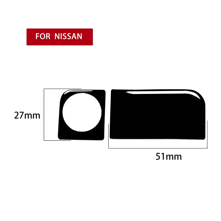 For Nissan 350Z 2003-2009 Car Rear Storage Box Lock Decorative Stickers, Left and Right Drive Universal, Car Rear Storage Box Lock