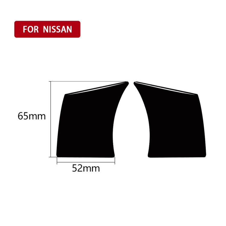 For Nissan 350Z 2003-2009 2pcs Car Steering Wheel Button Frame Type B Decorative Stickers, Left and Right Drive Universal, Car Steering Wheel Button Frame Type B
