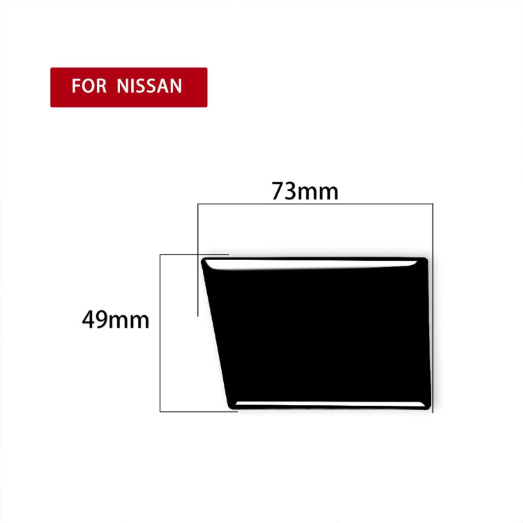For Nissan 350Z 2003-2009 Car Co-pilot Storage Compartment Lock Decorative Stickers, Left Drive, Storage Compartment Lock, Left Drive