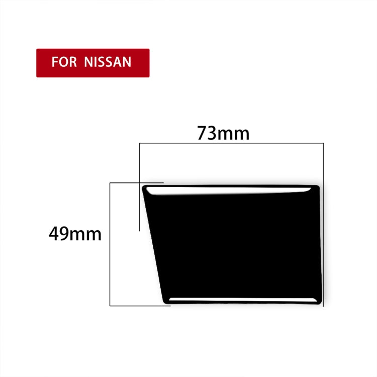 For Nissan 350Z 2003-2009 Car Co-pilot Storage Compartment Lock Decorative Stickers, Right Drive, Storage Compartment Lock, Right Drive