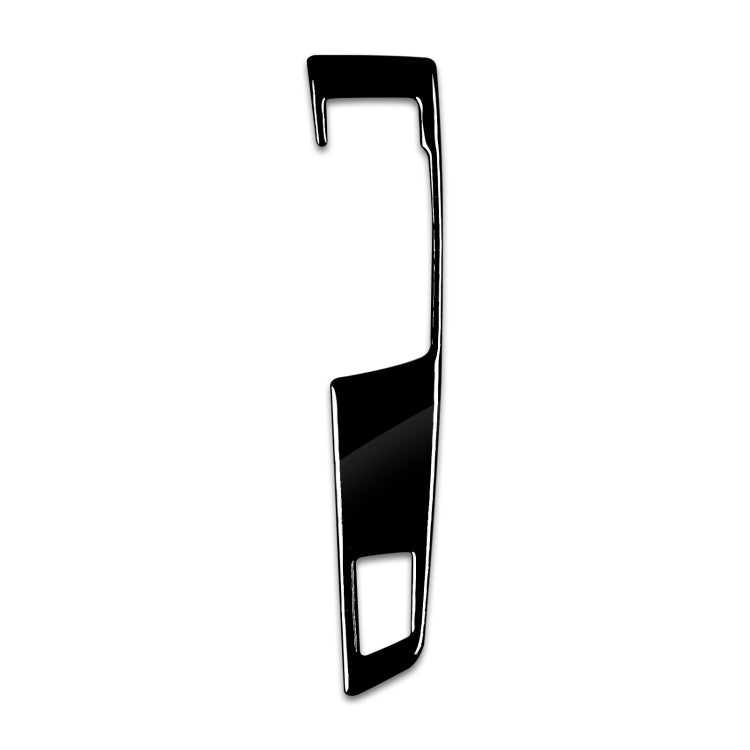 Car Right Drive Gear Panel Single Key Decorative Sticker for BMW Series 5 F10 2011-2017, For Series 5 F10 Single Key, Right Drive
