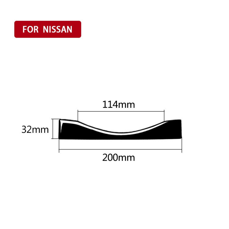 For Nissan 370Z Z34 2009- Car Multimedia Navigation Button Decorative Sticker, Left and Right Drive Universal, Multimedia Navigation Button