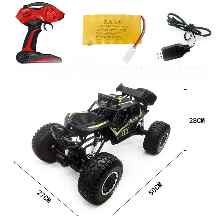 Bulky Mart