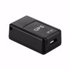 GF07 Mini GPS Tracker Car 2G GSM GPS Tracking Magnetic Real Time Car Locator System Tracking Device, GF07