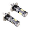 1 Pair H1 DC12V / 5W Car LED Fog Light with 42LEDs SMD-2016 Lamp Beads, H1 (Ice Blue Light), H1 (White Light), H1 (Yellow Light)