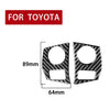 Car Carbon Fiber Steering Wheel Button Frame Decorative Sticker for Toyota Corolla / Levin 2014-2018, Left and Right Drive Universal, Steering Wheel Button Frame