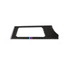 Three Color Carbon Fiber Car Left Air Outlet Panel Decorative Sticker for BMW E90 E92 E93 2005-2012, Suitable for Left Driving, Left Air Outlet Panel