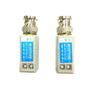 2 PCS Anpwoo 100B Upgrade Version Screw-type Coaxial HD-CVI/AHD/CVI 1CH Passive Transceiver Video Balun, Screw-type Coaxial