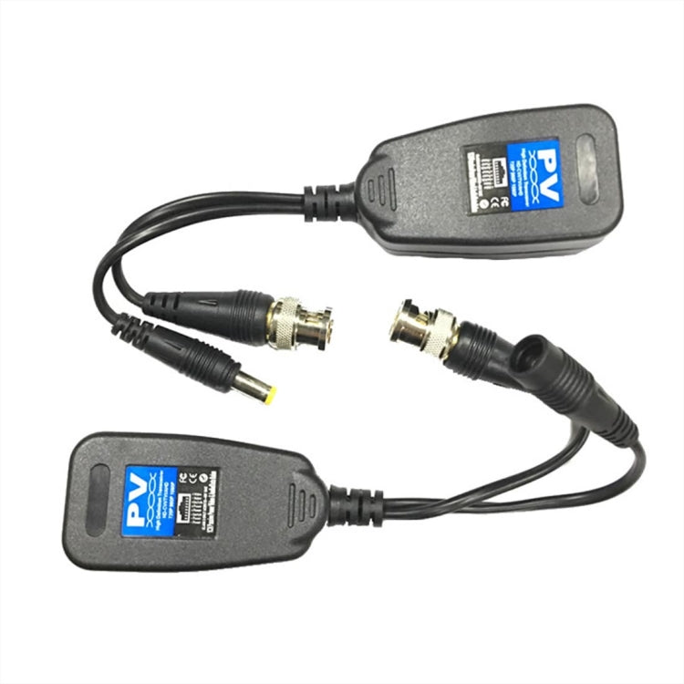 2 PCS Anpwoo 205PV  2 in 1 Power + Video Balun HD-CVI/AHD/CVI Passive Twisted Transceiver, 205PV