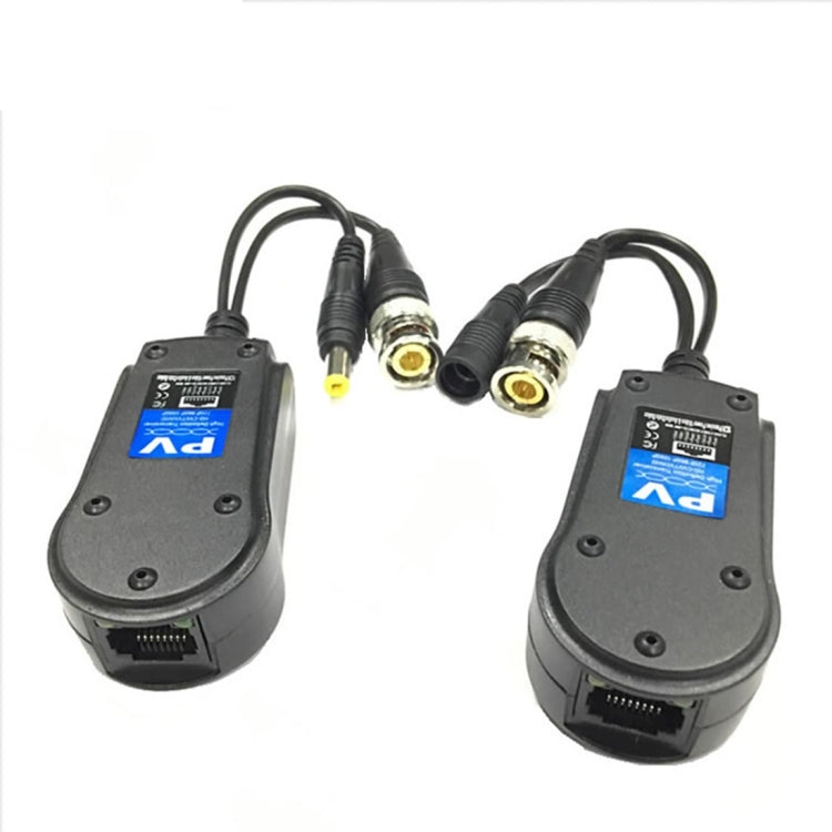 2 PCS Anpwoo 230PV Spliceable 2 in 1 Power + Video Balun