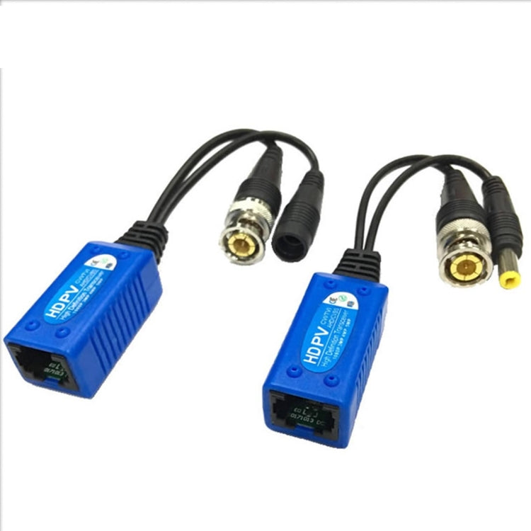 2 PCS Anpwoo 500PV Spliceable 2 in 1 Power + Video Balun