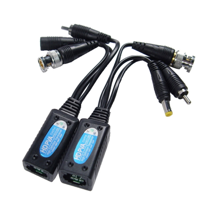 2 PCS Anpwoo 500PVA Spliceable 3 in 1 Power + Video + Audio Balun