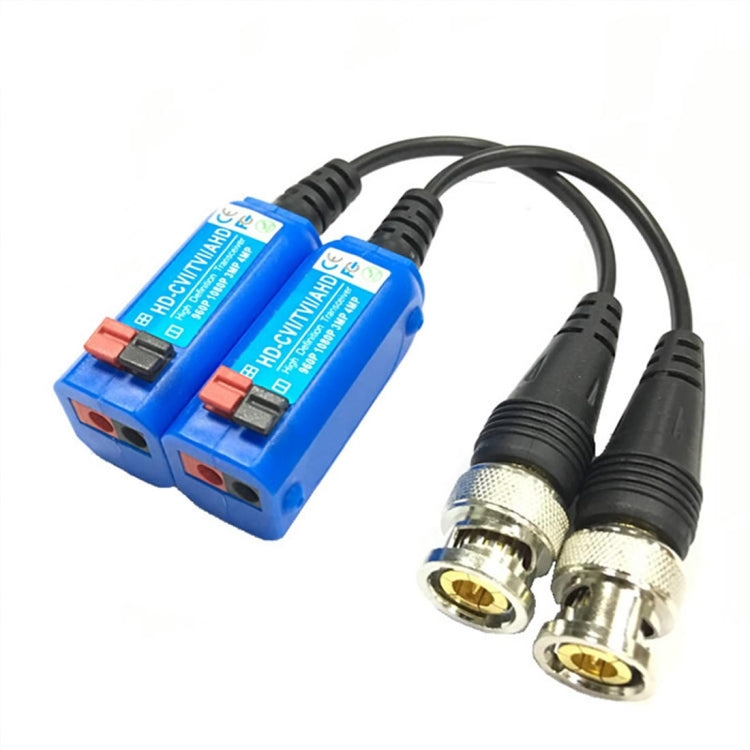 2 PCS Anpwoo 800C Spliceable Top Press Screwless-type Video Balun