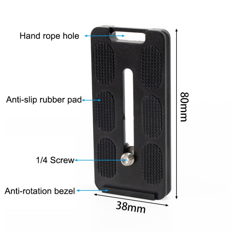 BEXIN PL-80 Anti-rotation Quick Release Plate with Rubber Cushion, PL-82