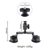 Dual-leg Car Suction Cup Mount with 1/4 inch Screw, Dual-leg Car Suction Cup