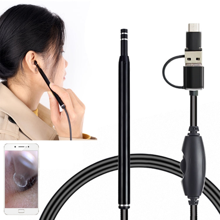 AN101 5.5mm Home Otoscope Three-in-One Ear Endoscope 30W HD Otoscope