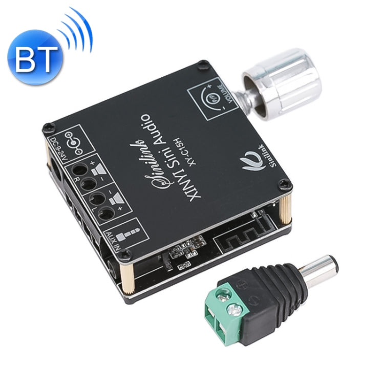 XY-C15H 20W Dual Channel HIFI Bluetooth 5.0 Stereo Digital Audio