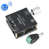 XY-C15H 20W Dual Channel HIFI Bluetooth 5.0 Stereo Digital Audio