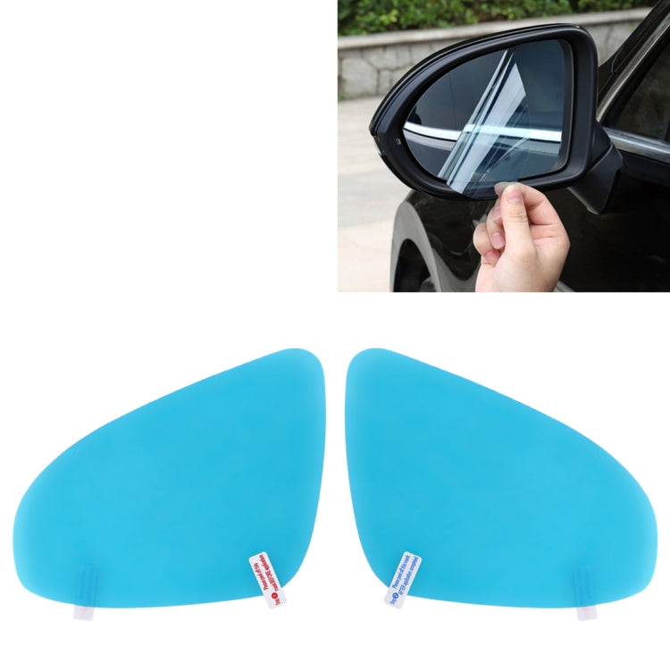 Car PET Rearview Mirror Protective Window Clear Anti-fog Waterproof