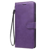 Solid Color Horizontal Flip Protective Leather Case with Holder & Card Slots & Wallet & Photo Frame & Lanyard
