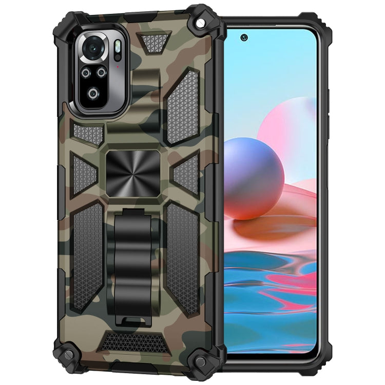 Camouflage Armor Shockproof TPU + PC Magnetic Protective Case with Holder