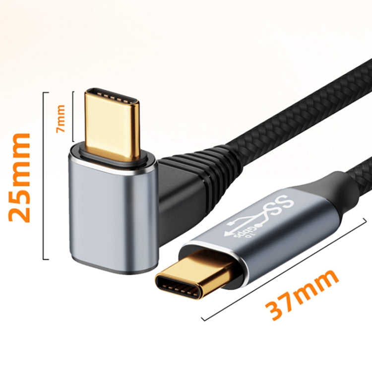 For Steam Deck Gen 100W USB-C/Type-C Male to USB-C/Type-C Female Stereo Curved Extension Cable