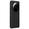 NILLKIN Frosted Shield Pro PC + TPU Phone Case