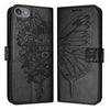Embossed Butterfly Leather Phone Case, For iPod Touch 7 / 6 / 5