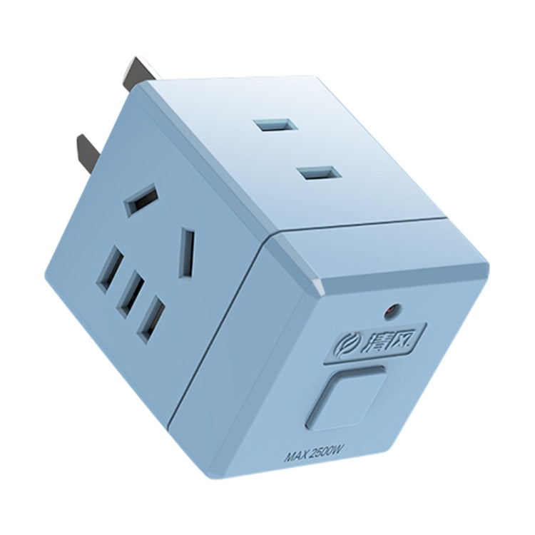 KYFEN USB Smart Mini Multi-function Fast Charging Socket