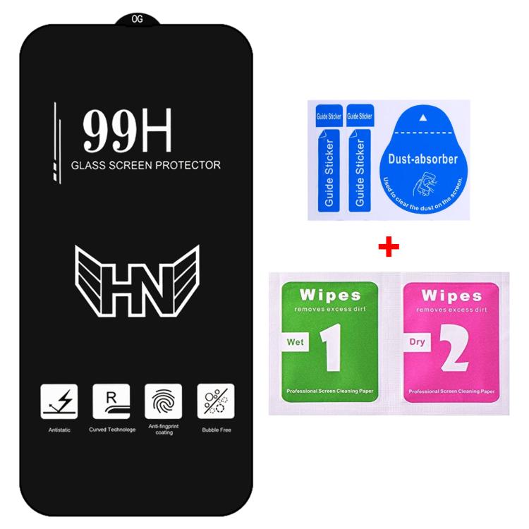 25pcs High Aluminum Large Arc Full Screen Tempered Glass Film