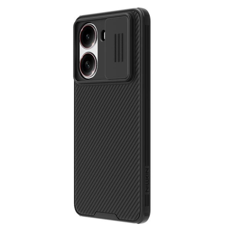 NILLKIN CamShield Pro Magnetic PC Phone Case