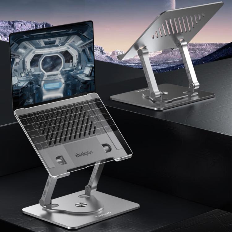 Lenovo Thinkplus ZJA7 360 Degree Rotating Laptop Heat Dissipation Metal Holder