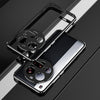 Aurora Series Lens Protector + Metal Frame Phone Case