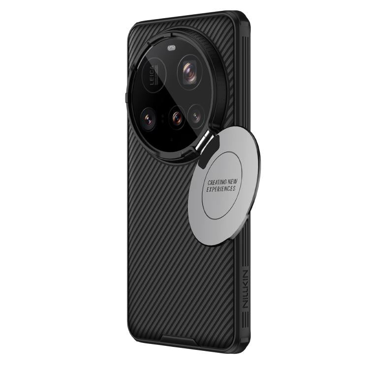 NILLKIN Black Mirror Prop CD Texture Mirror Phone Case