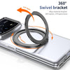 Integrated Ice-feel High-transparency 360-Degree Rotating Stand MagSafe Folding Phone Case