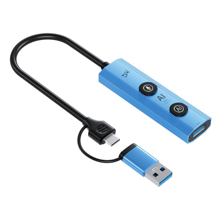 YCE V295B 5 in 1 USB3.0 / Type-C HUB Adapter AI Docking Station