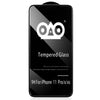 Shockproof Anti-breaking Edge Airbag Tempered Glass Film, For iPhone X / XS (1 PC), For iPhone XR (1 PC), For iPhone XS Max (1 PC), For iPhone 12 mini (1 PC), For iPhone 12 / 12 Pro (1 PC), For iPhone 12 Pro Max (1 PC), For iPhone 11 (1 PC)������������...