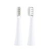2 PCS / Set Original Xiaomi Youpin SO WHITE Waterproof Acoustic Wave