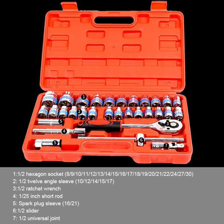 32 In 1 Multi-function Car Repair Combination Toolbox Ratchet Wrench Set, 32 In 1