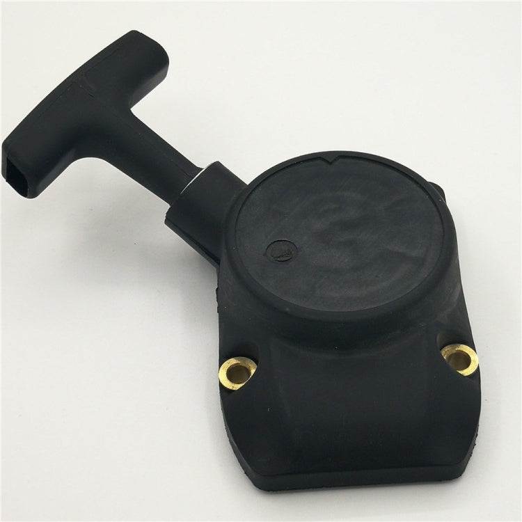 Lawn Mower Starter Assembly Pull Plate for Stihl FS 75 FS 80 FS 80R FS85 FS85R 4137-190-4000, For Stihl FS