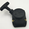 Lawn Mower Starter Assembly Pull Plate for Stihl FS 75 FS 80 FS 80R FS85 FS85R 4137-190-4000, For Stihl FS