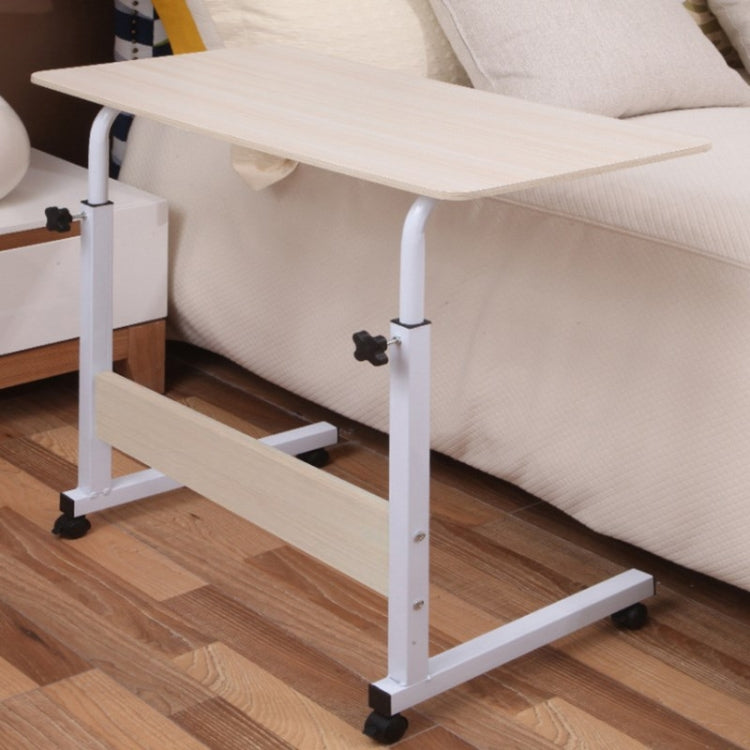 Wood Texture Portable Household Removable Laptop Desk Table Bedside Desk, HC0227A, HC0227B, HC0227C, HC0227D