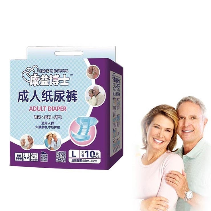 KANG YI DOCTOR Adult Diapers Cloth for Disabled Old Women and Men