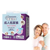 KANG YI DOCTOR Adult Diapers Cloth for Disabled Old Women and Men