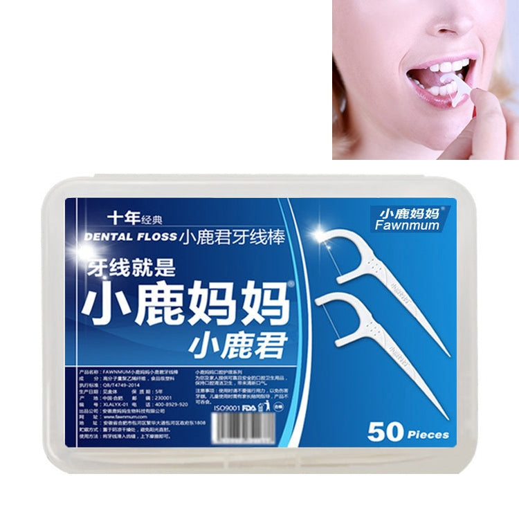 Fawnmum Ultra-fine Safety Flat Dental Floss Rod Toothpick Thread