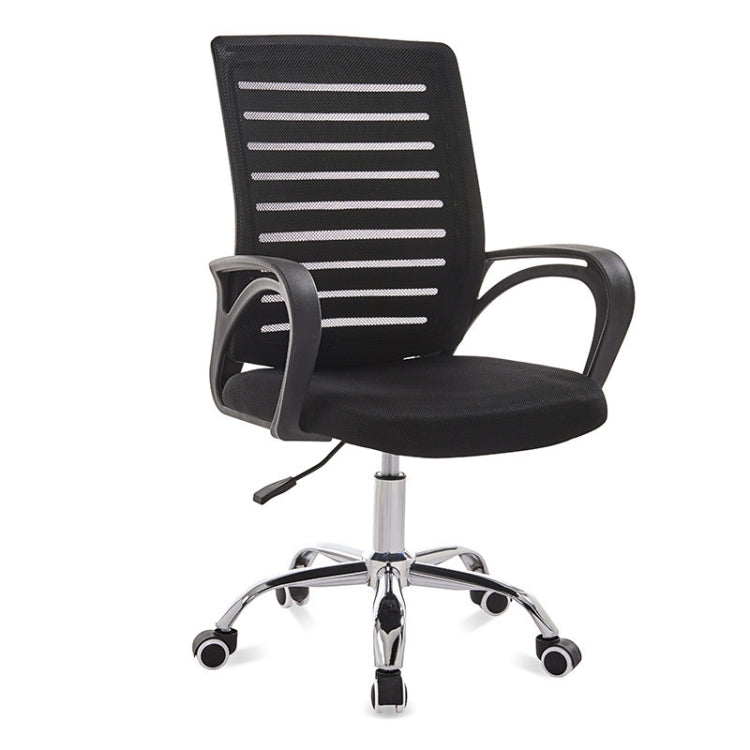 9050 Computer Chair Office Chair Home Back Chair Comfortable Black Frame Simple Desk Chair, Upgrade Black Frame(Black), Upgrade Black Frame(Orange), Upgrade Black Frame(Green), Upgrade Black Frame(Blue), Upgrade Black Frame(Purple)���������������������...
