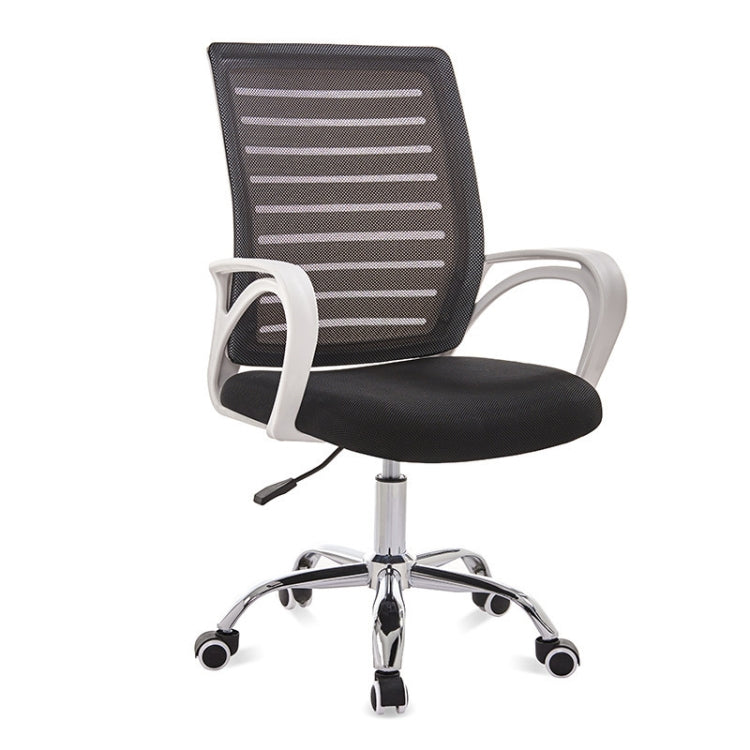 9050 Computer Chair Office Chair Home Back Chair Comfortable White Frame Simple Desk Chair, Upgrade White Frame(Black), Upgrade White Frame(Orange), Upgrade White Frame(Green), Upgrade White Frame(Blue), Upgrade White Frame(Purple)���������������������...